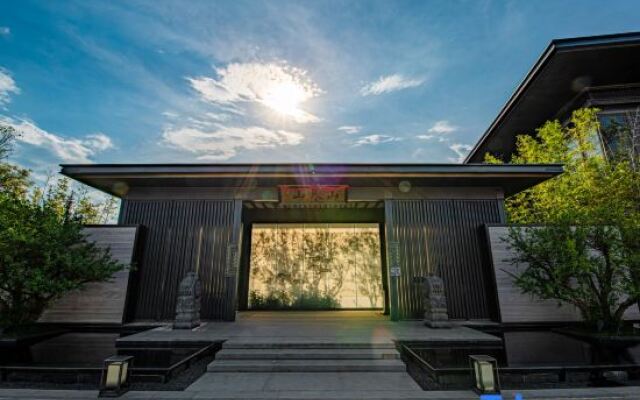Wuyi Mountain Yueju Holiday Villa