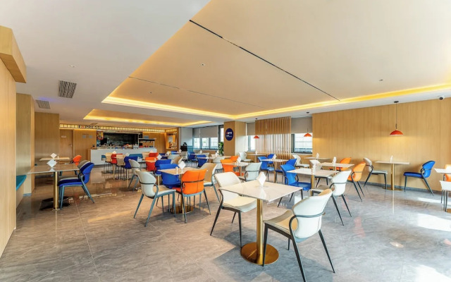 Holiday Inn Express Kunshan Yushan by IHG