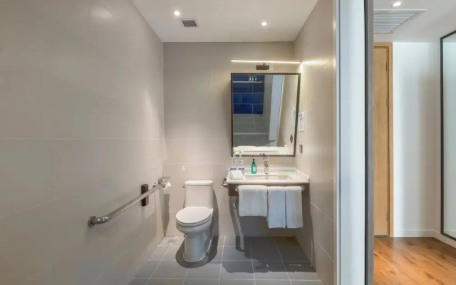Holiday Inn Express Qingdao Chengyang Central