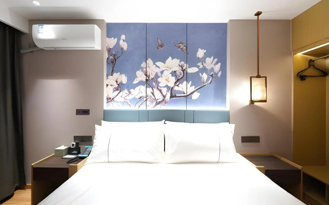 Jinjiang Inn Shanghai Lujiazui