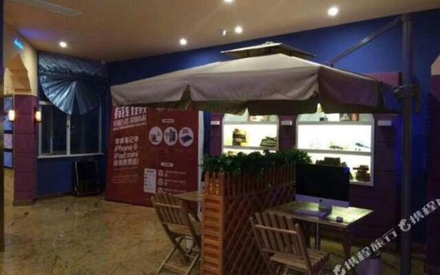 Xiate'er Theme Hotel