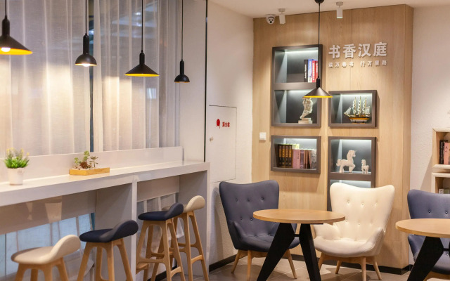 Hanting Hotel (Qingdao Licang Wanda Branch 2)