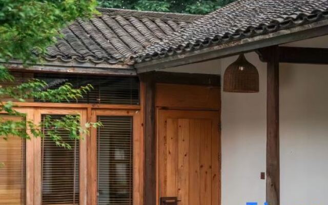 Yuanshe Pinghu B&B (Nanjing Sujia  Ideal  Village store  )