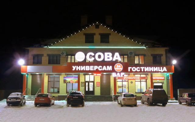 Сова