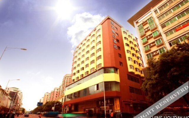 Sunshine Holiday Hotel