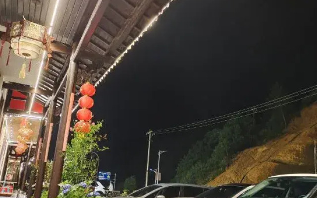 Shangrao Sanmaozhan B&B