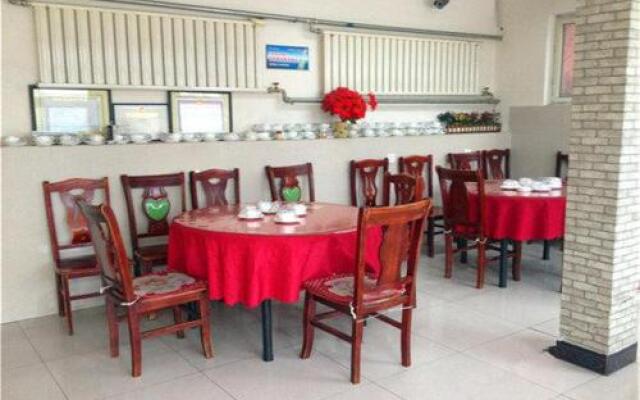 Beijing Guancheng Yongli Farmstay