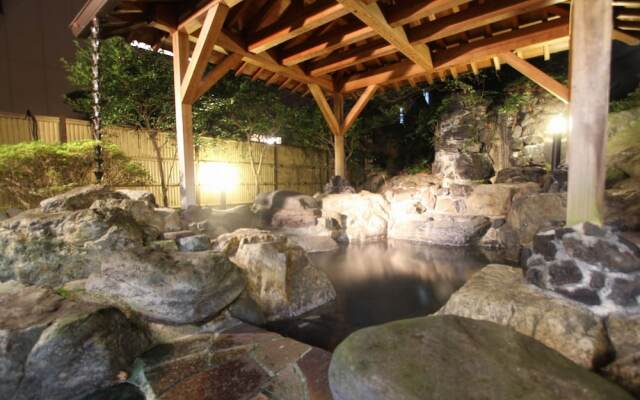 Hotel Kinu