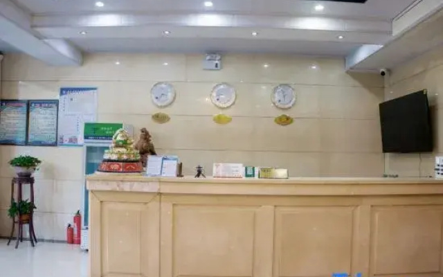 Shueran Express Homestay