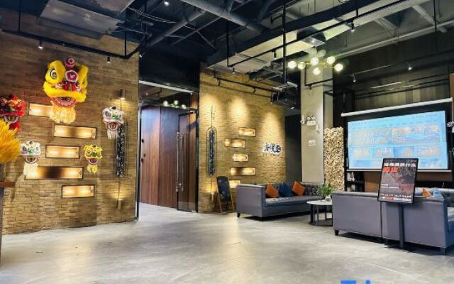 Zmax Hotels(Foshan Zumiao Creative Industry Park)