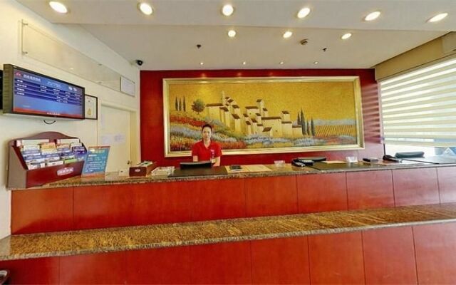 Hanting Express Hotel Xiamen Hubin East Road
