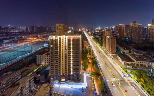 Ramada by Wyndham Wuhan Hankou