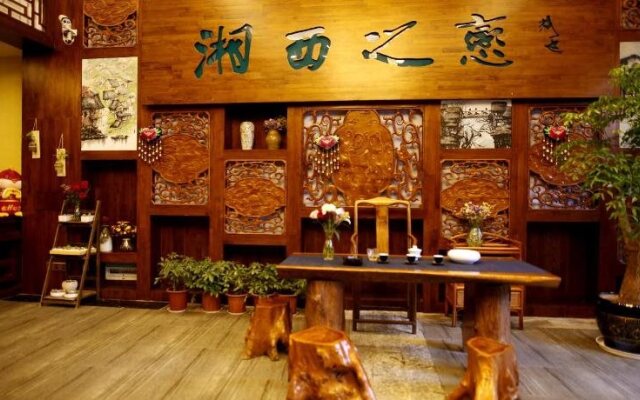 Xiangxizhilian