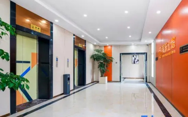 Rongqing Mansion (Shenzhen Bao'an Airport Store)