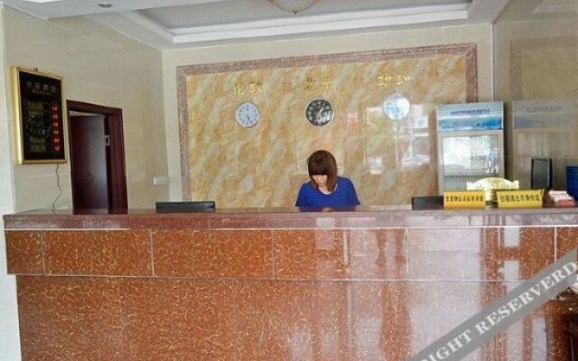 Shankee Hotel (Nanchang County Liantang No.2 Middle School)