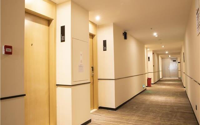 City Comfort Inn Maoming Xinyi Donghuicheng