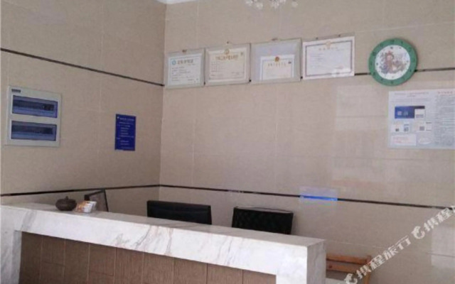 Tongfu Hostel