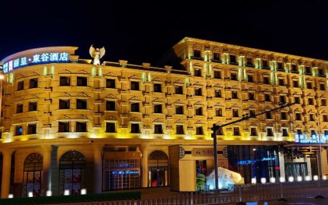 Rezen Dong Hotel (Tianjin Binhai New Area Eco City)