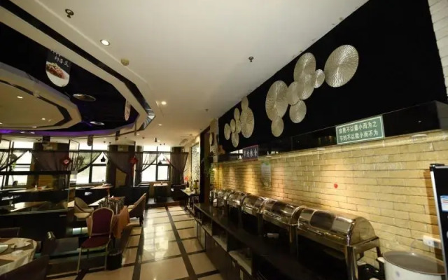 GreenTree Inn HeBi HengShan Road Business Hotel