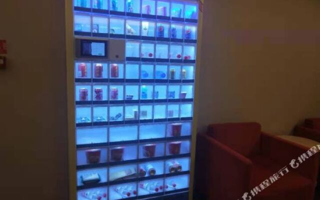 Jinjiang Hotels