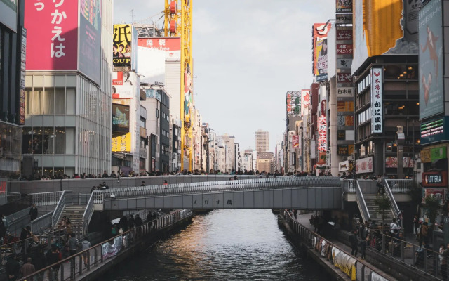 Arrow Hotel Osaka