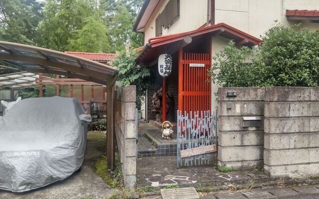 Guesthouse Oomiya base