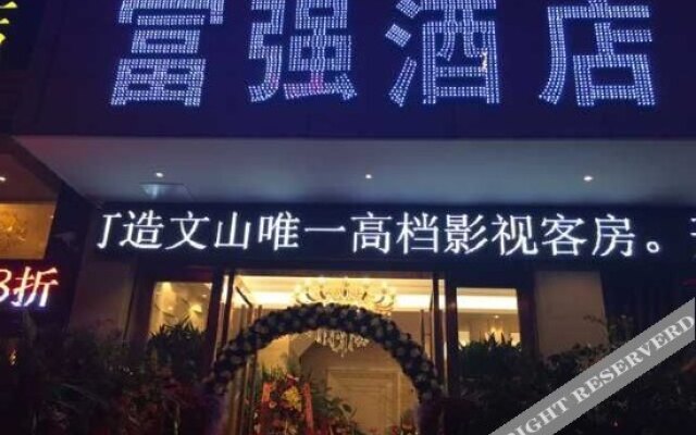 Rich Hotel