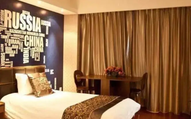Qingdao Lejiaxuan Boutique Apartment Thumb Plaza Branch
