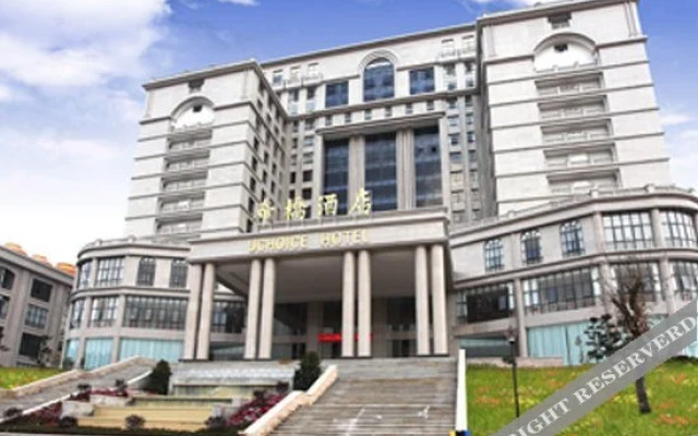 Uchoice Hotel