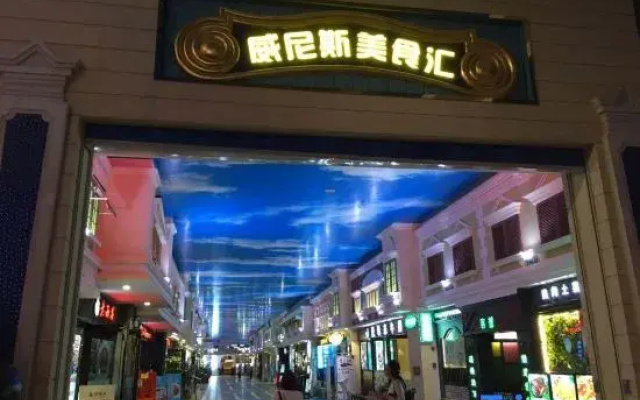 Elegant Boutique Apartment（Xintang Highway Station）