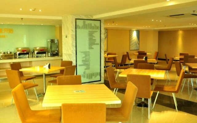 City Comfort Inn Yongzhou Jinshui Bay