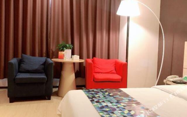 7 Days Premium Deyang Shenfang Plaza