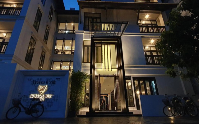 Cheeva Dee Hotel