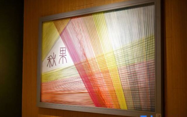 TRUE GO Hotel (Beijing Nanluoguxiang Andingmen Subway Station)