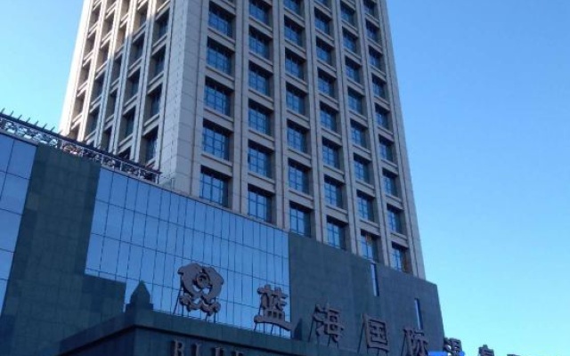 Blue Ocean International Hotspring Hotel – Exterior – Changtu