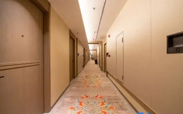Jiaqi International Hotel
