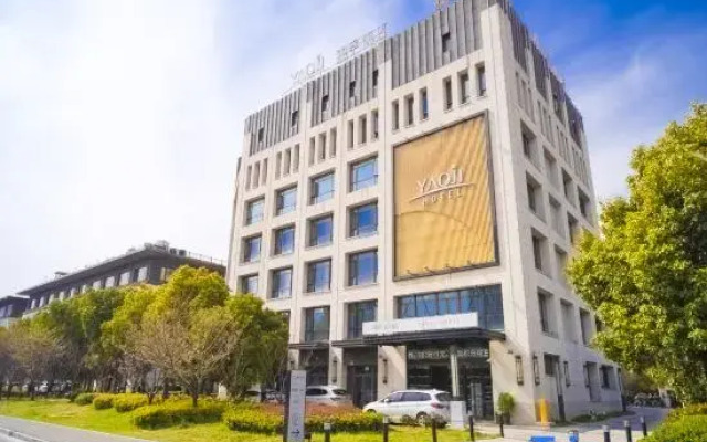 Shanghai Yaoji Hotel (Jiading New City Baolong Plaza Branch)
