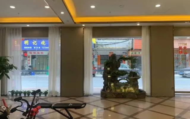 Dongguan Boxi Hotel (Changping Baihua Times Square)