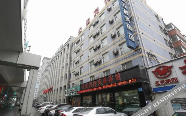 Shengjia Business Hotel (Lvyuan Wuyue Plaza)