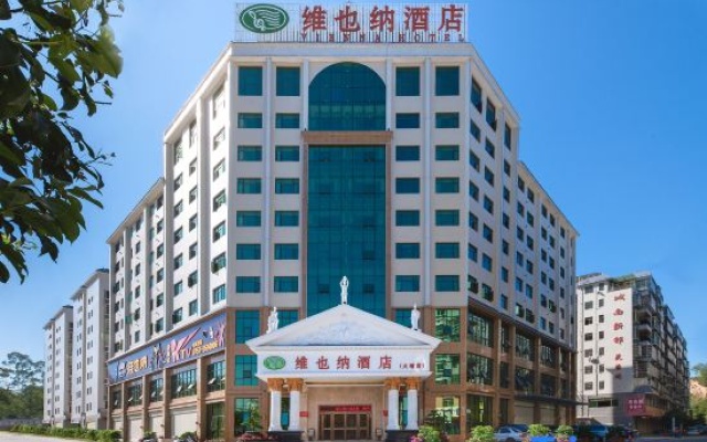 Vienna Hotel (Dabu) – Exterior – Meizhou
