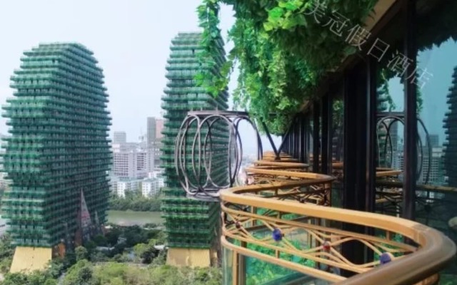 Sanya Meiguan Holiday Hotel