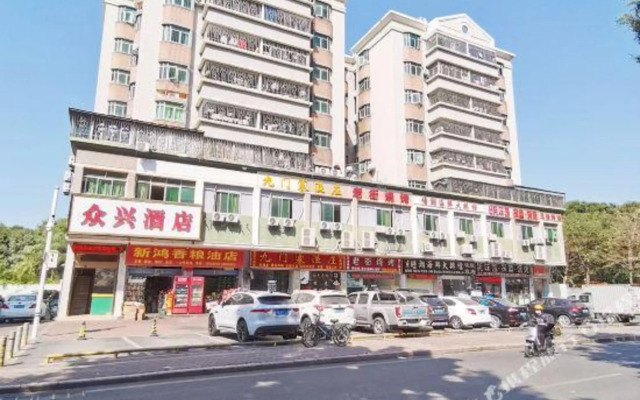 Zhongxing Hotel