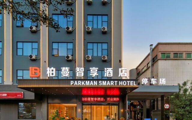 Parkman  Smart  Hote