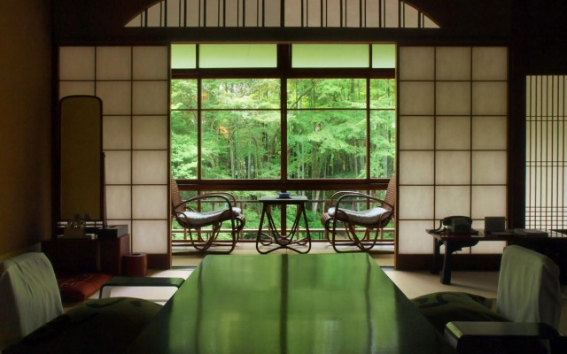 Arai Ryokan