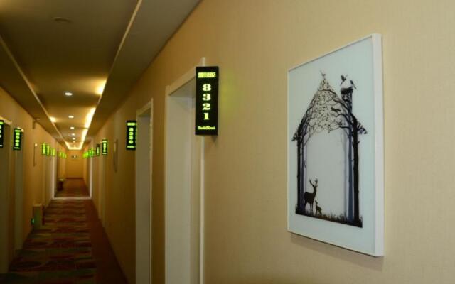 Shell Taiyuan Xiaodian District Shanxi Hospital Hotel