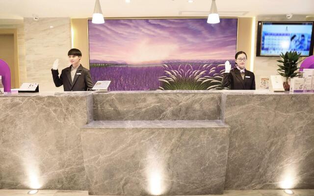 Lavande Hotels·Dongguan Humen Square