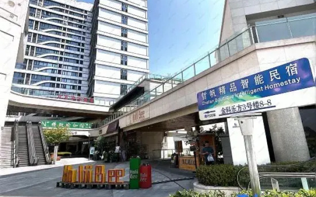 Zhefan B&B (Dazhulin Jinke Lefang Shopping Center)