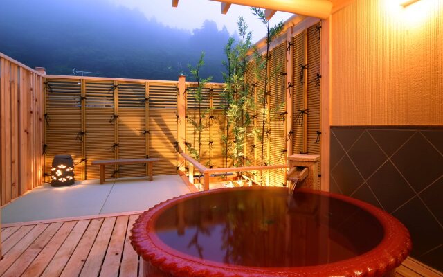 Ryokan New Ougiya