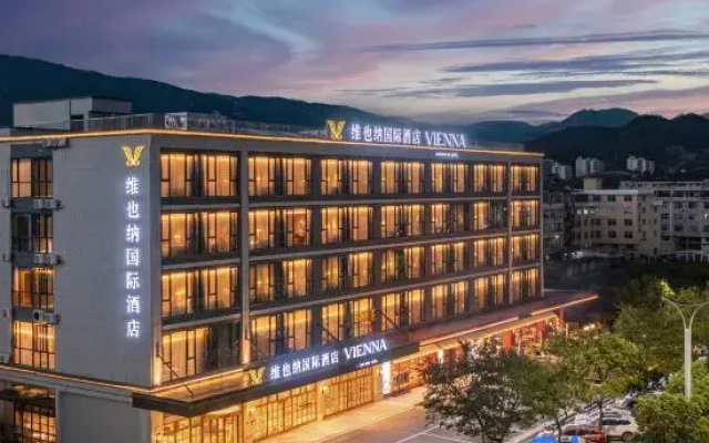 Vienna International Hotel ( Taizhou Xianju Branch)