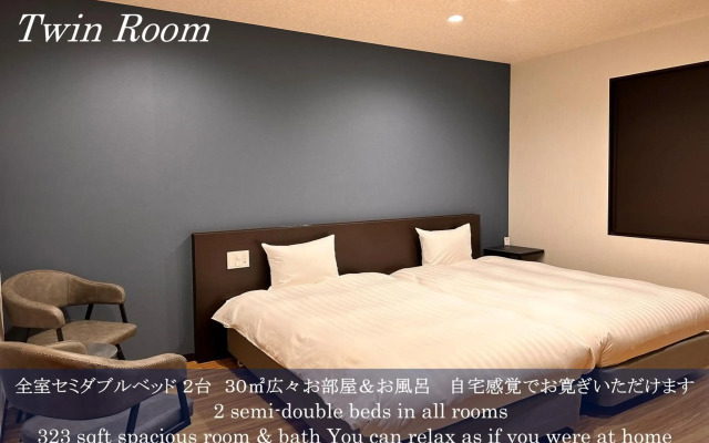 Reftel Osaka Itami Airport Hotel